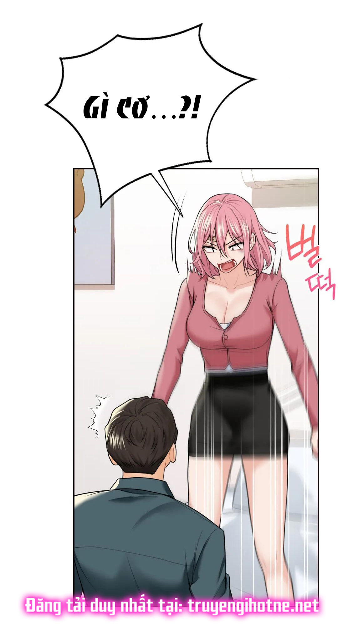 [18+] không là bạn bè chapter 26.2 5