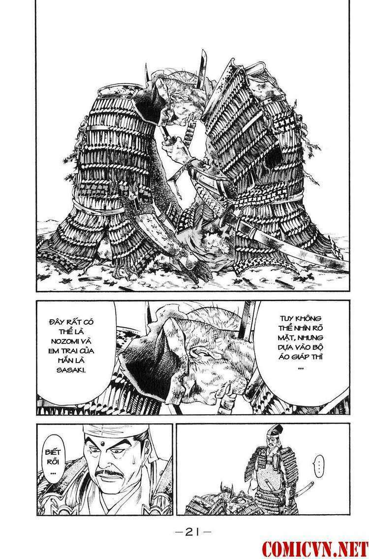 sơn tặc seyu chapter 24 25