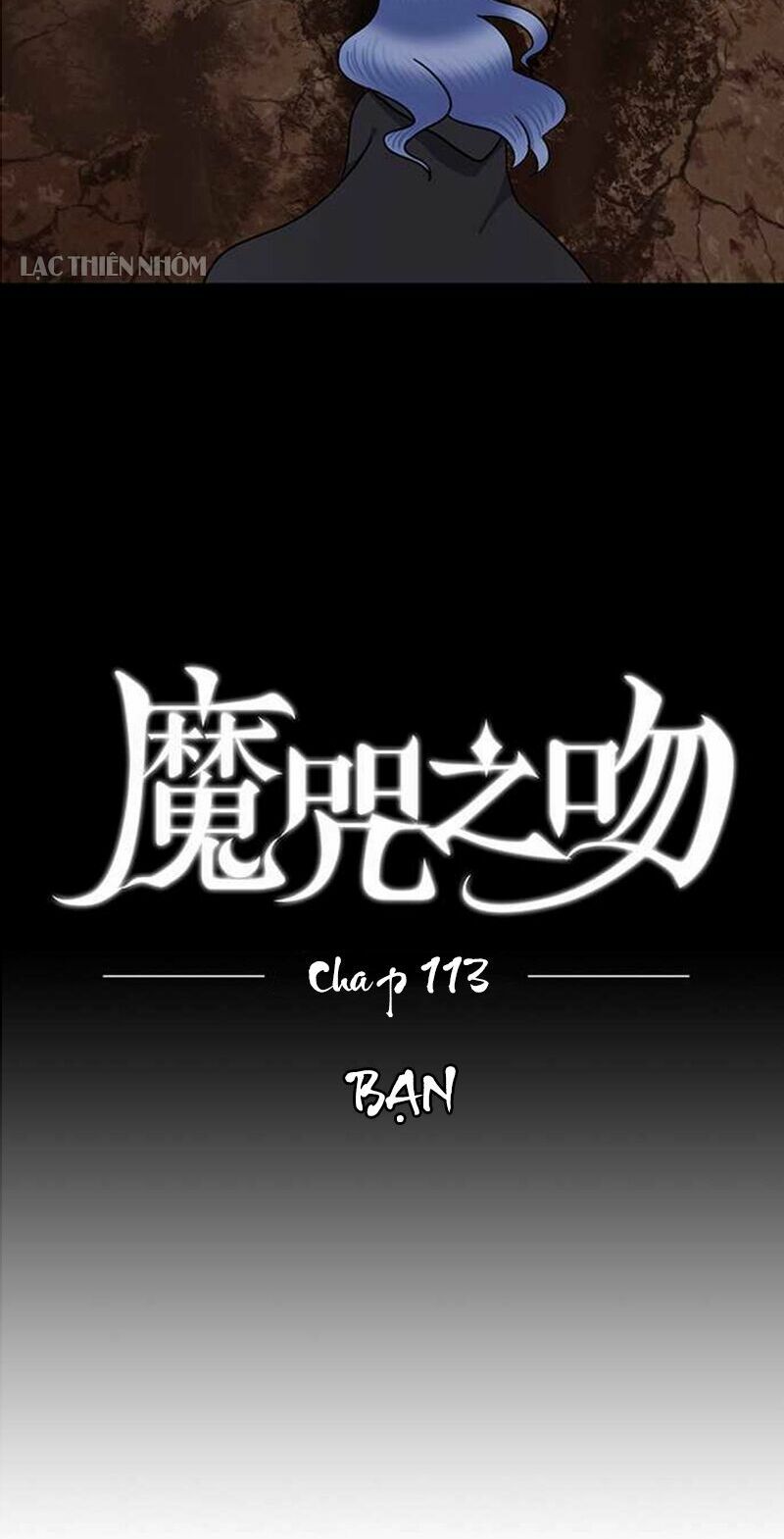 nụ hôn nguyền rủa chapter 112 6