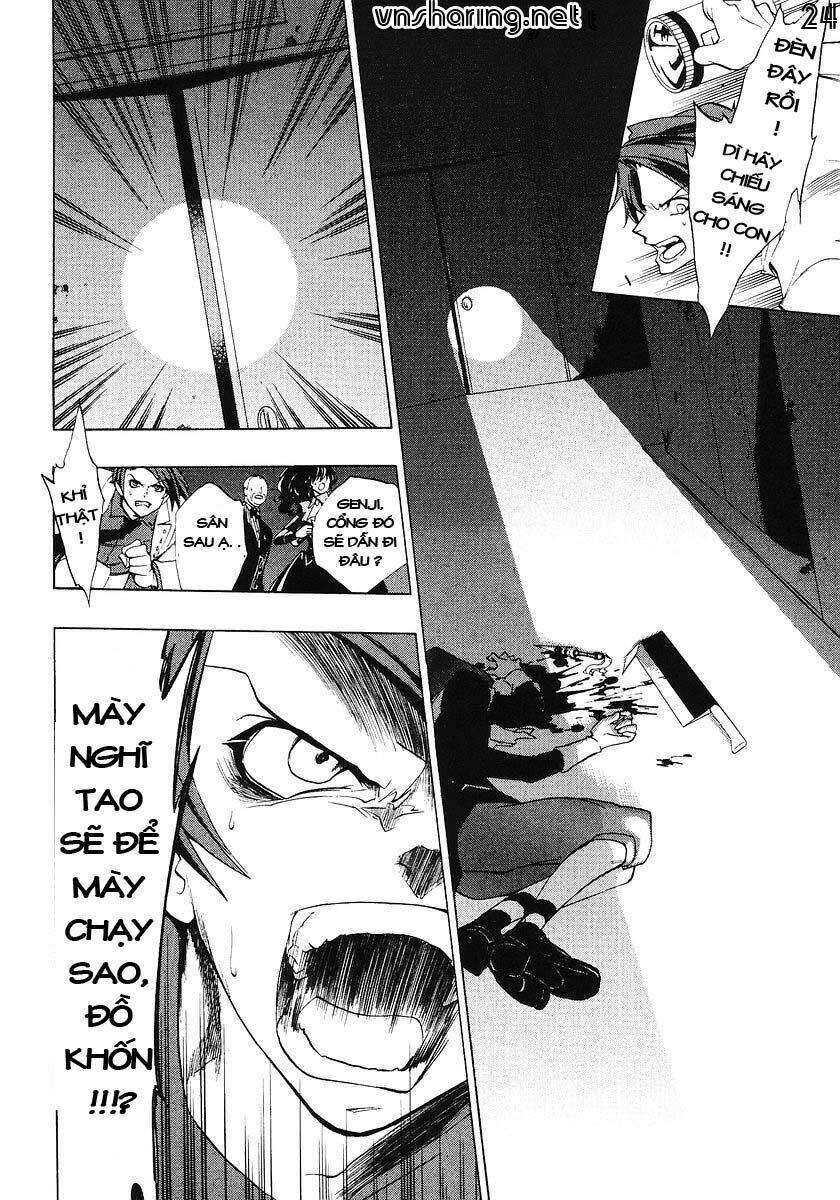 umineko no naku koro ni episode 1: legend of the golden witch chapter 16 22