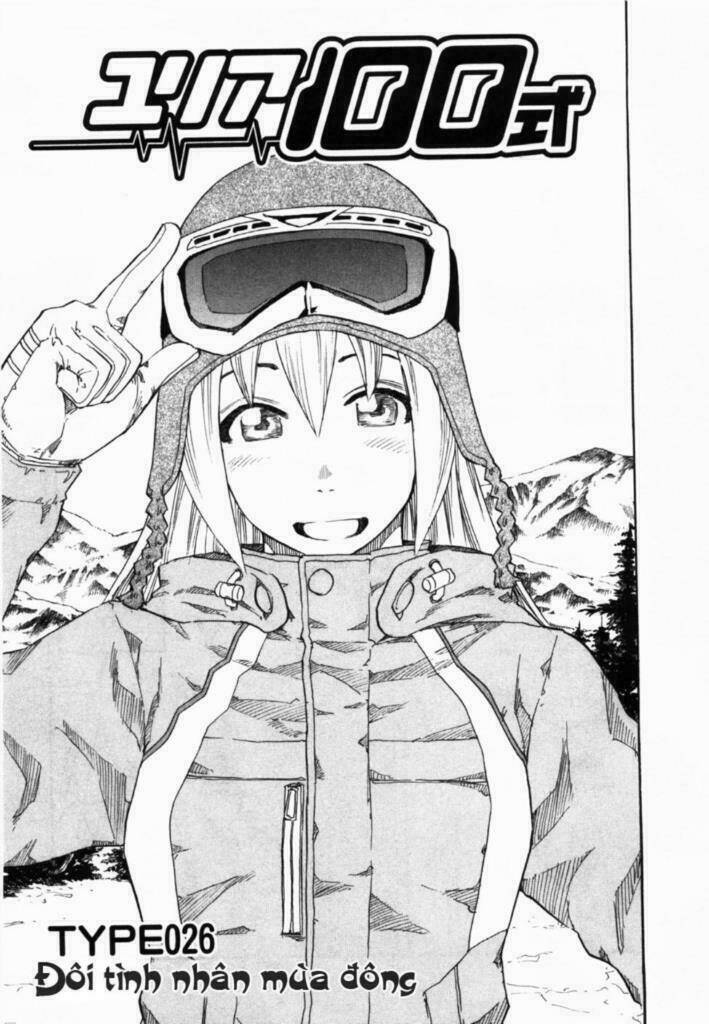 yuria 100 shiki chapter 26 9