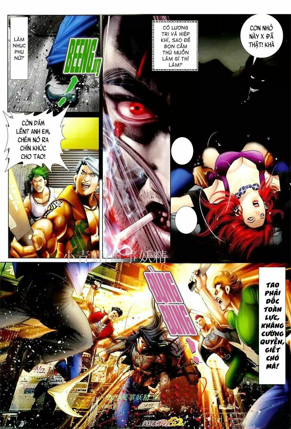 hỏa hồng niên đại hắc cốt đường chapter 1082 7