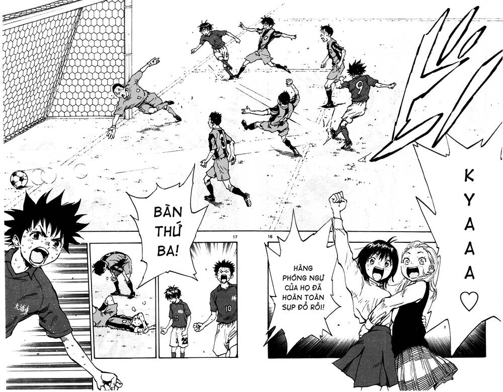 be blues! - ao ni nare chapter 39 17