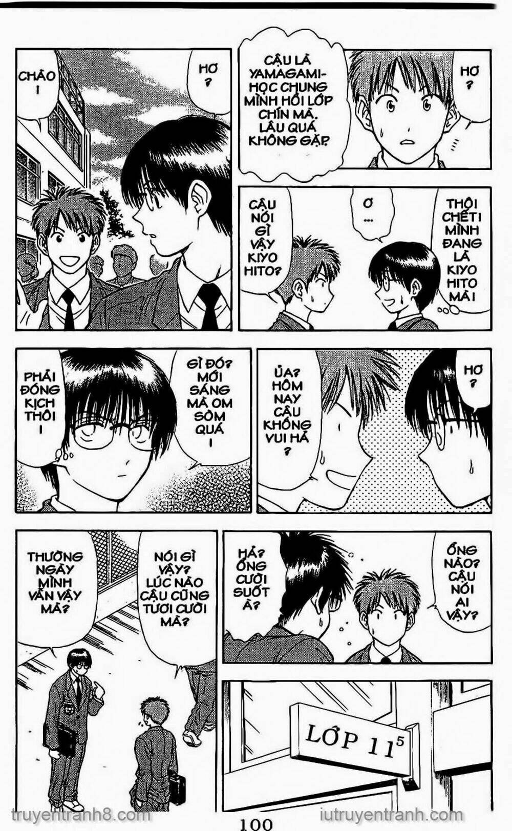 salad days chapter 55 10