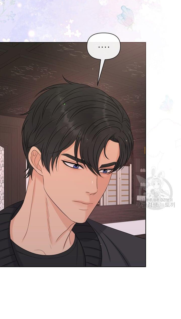 Em Sẽ Chọn Alpha Nào~ chapter 75.1 - Trang 33