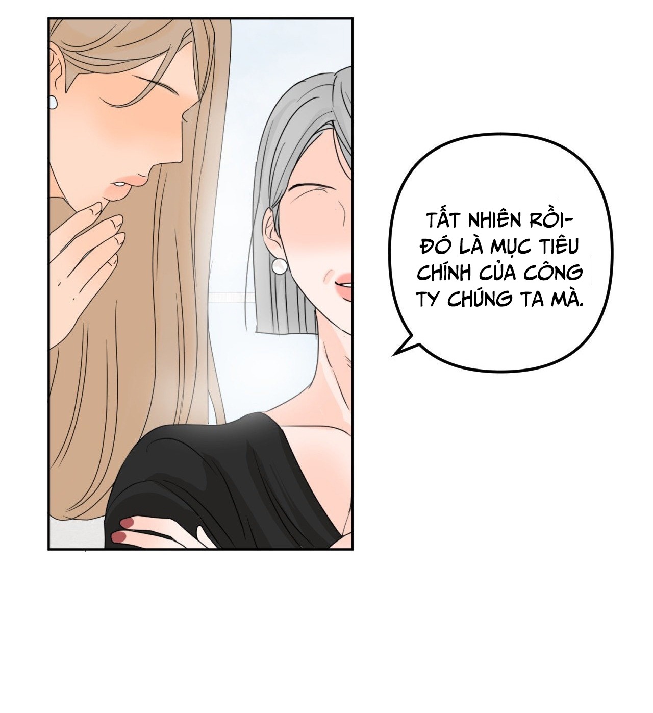 ranh giới của hương thơm chapter 1 56