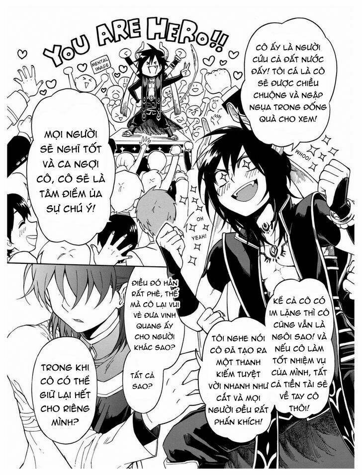 +a no tachiichi chapter 7 22