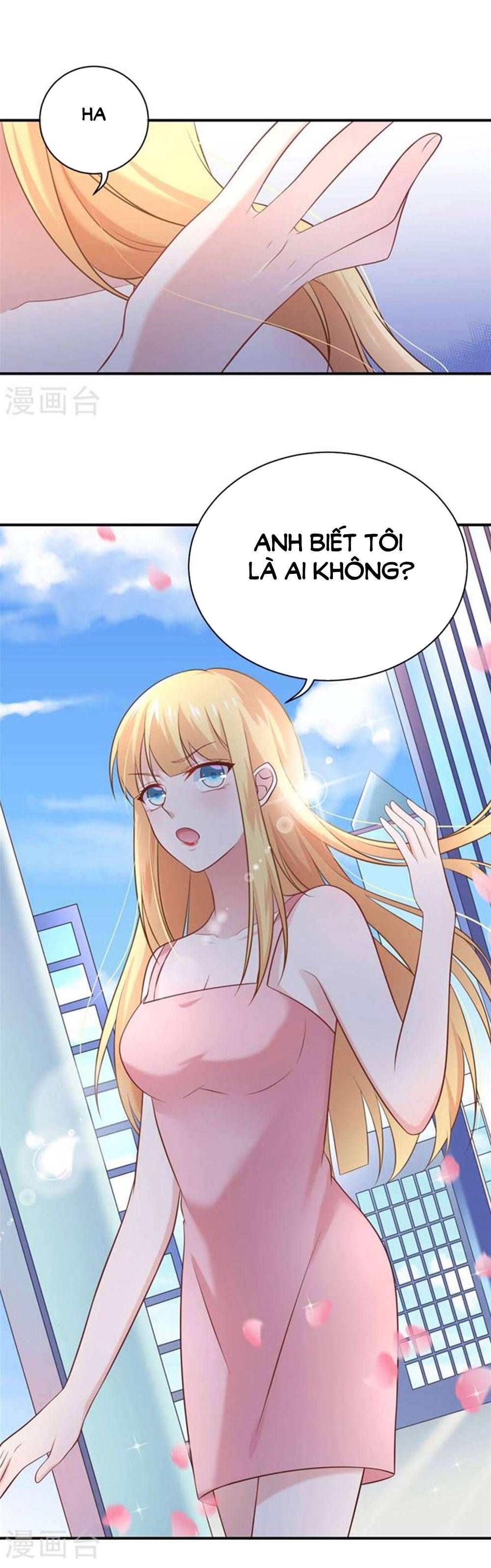 Boss Của Tôi Là Đại Thần chapter 16 - Trang 3