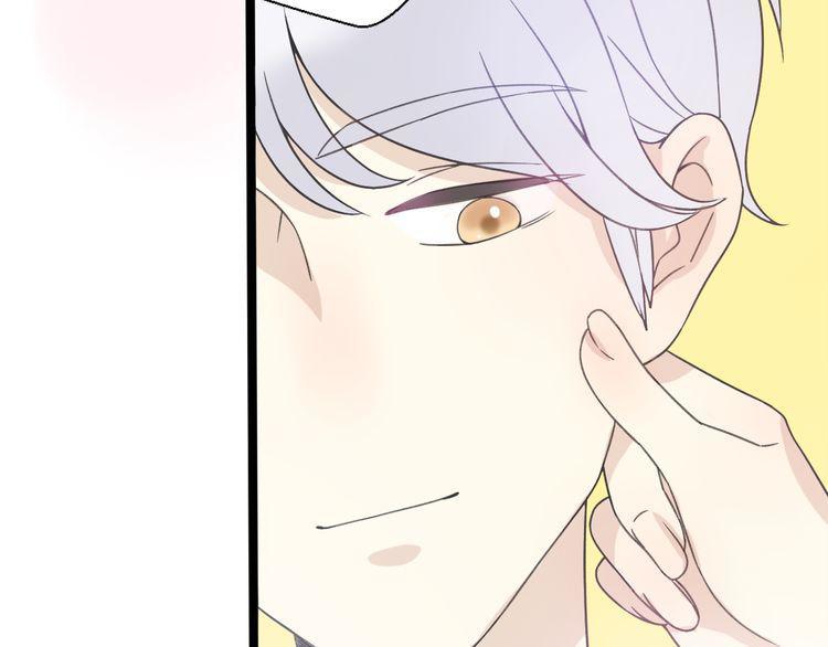 cuộc chiến tình yêu chapter 30 19