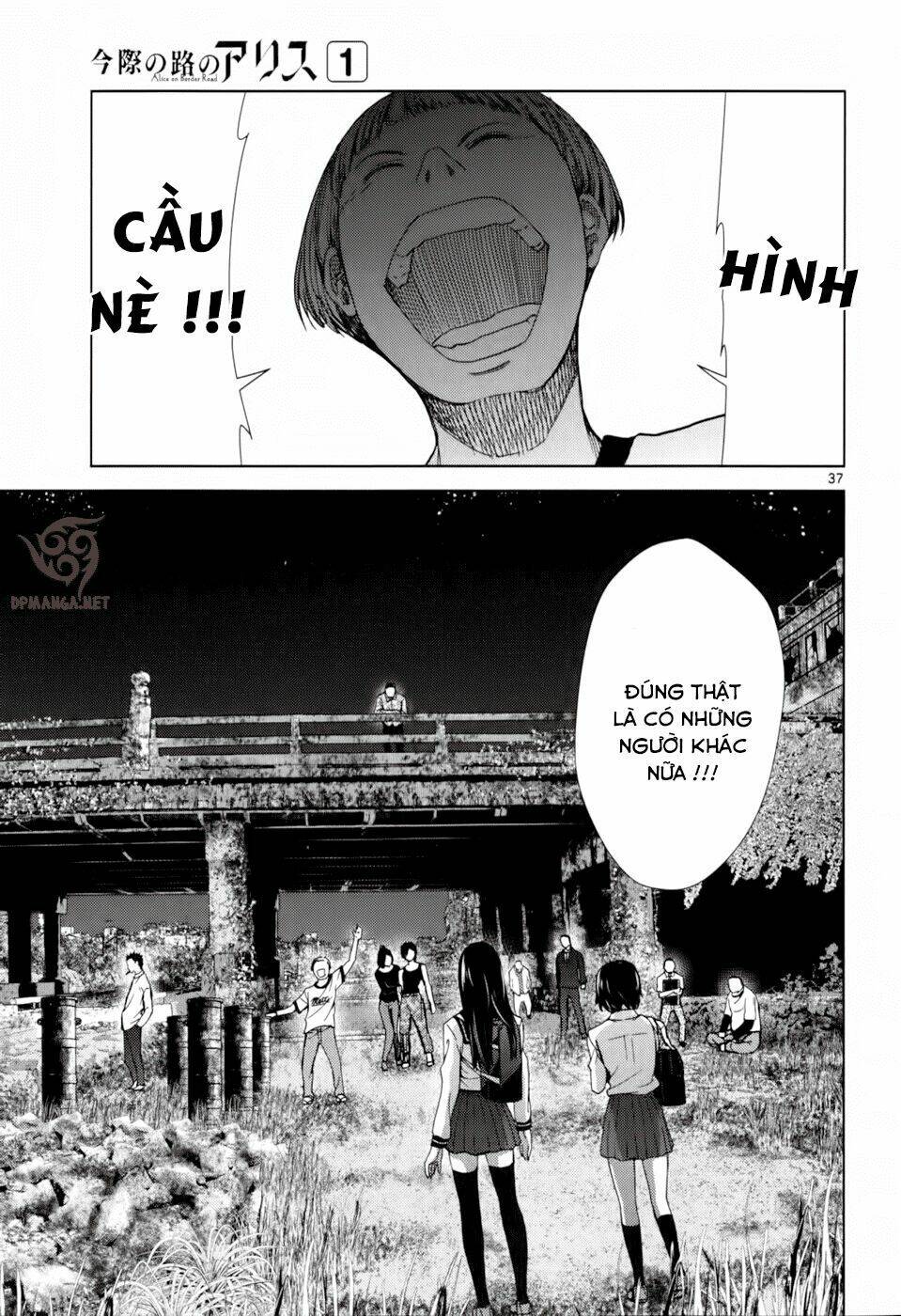 imawa no michi no alice: alice on border road chapter 1.5 7