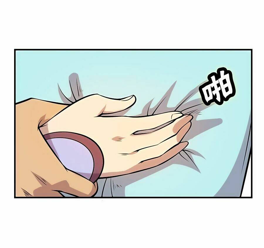 cuộc sống thoái ẩn của võ lâm chi vương chapter 13 38