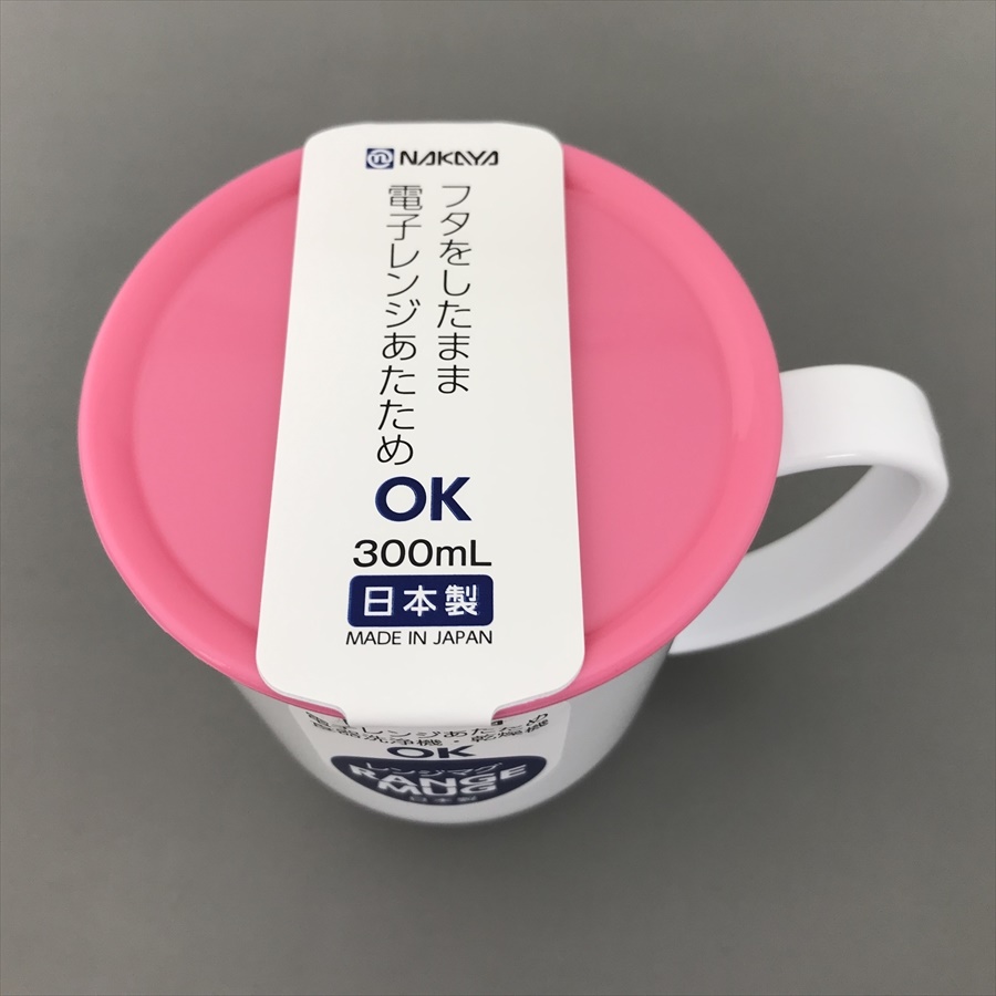 Ấm đun nước bếp từ cao cấp Quick One 2.5L, tặng kèm cốc nhựa nắp mềm 300ml - nội địa Nhật Bản