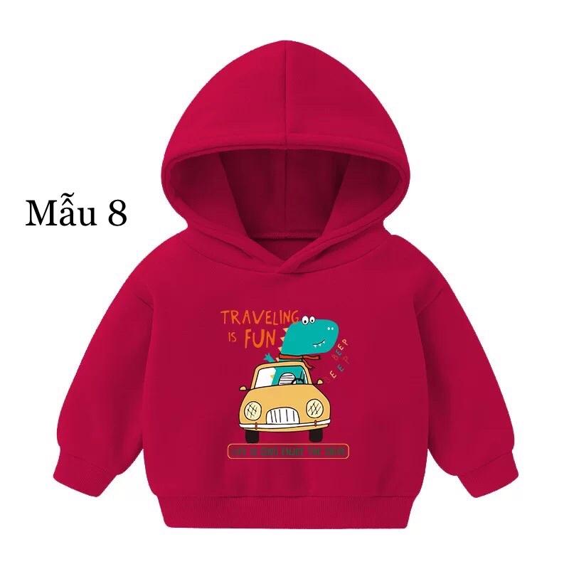 Áo hoodie nỉ bông Quảng Châu cho bé trai/gái - 1