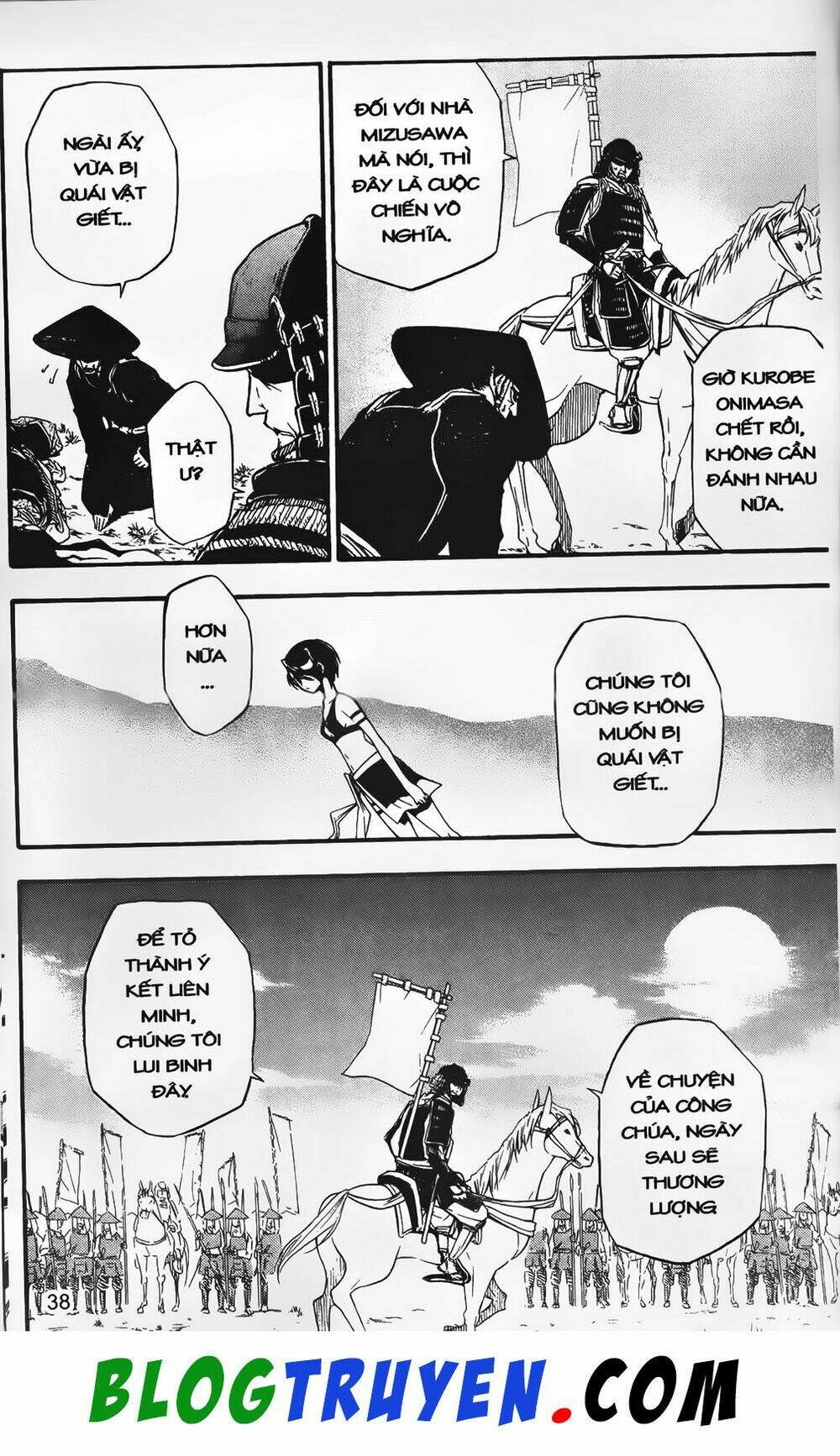 emma đến từ địa phủ chapter 1 38