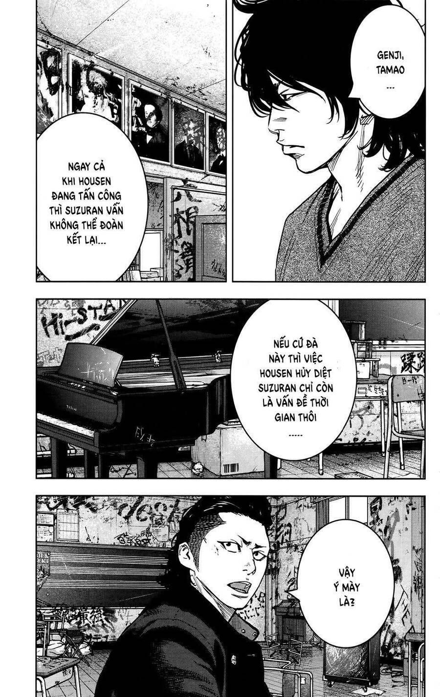 crows zero 2 suzuran x housen chapter 25 33