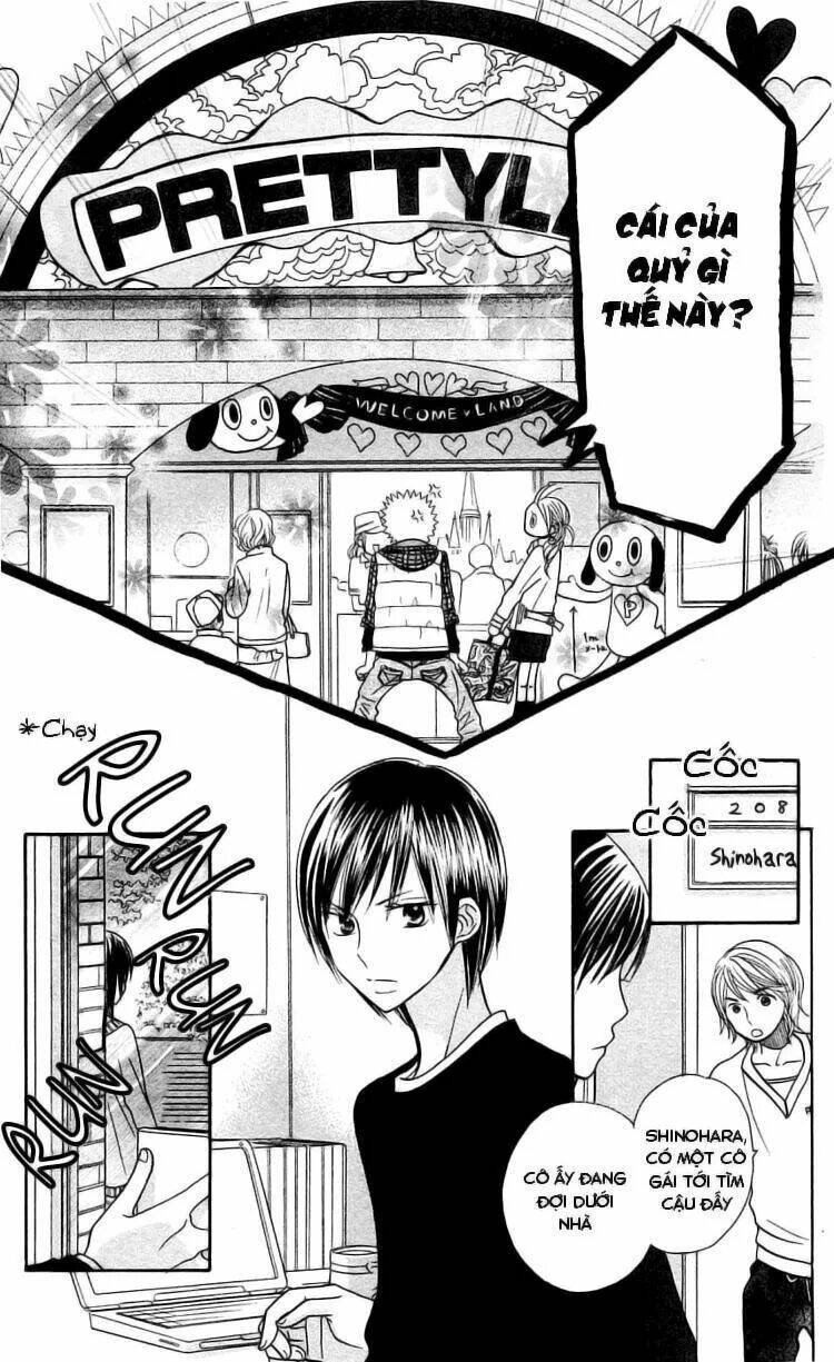 gakkou no ojikan chapter 14 5