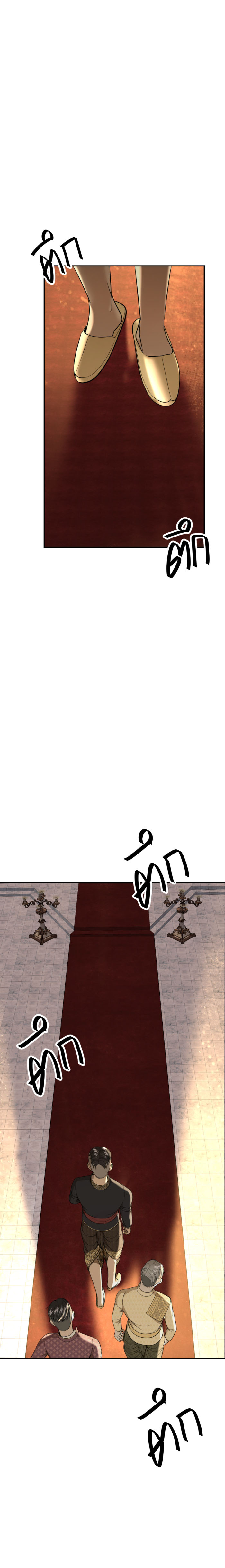 tôi là công tử đẹp nhất xiêm chapter 30 25