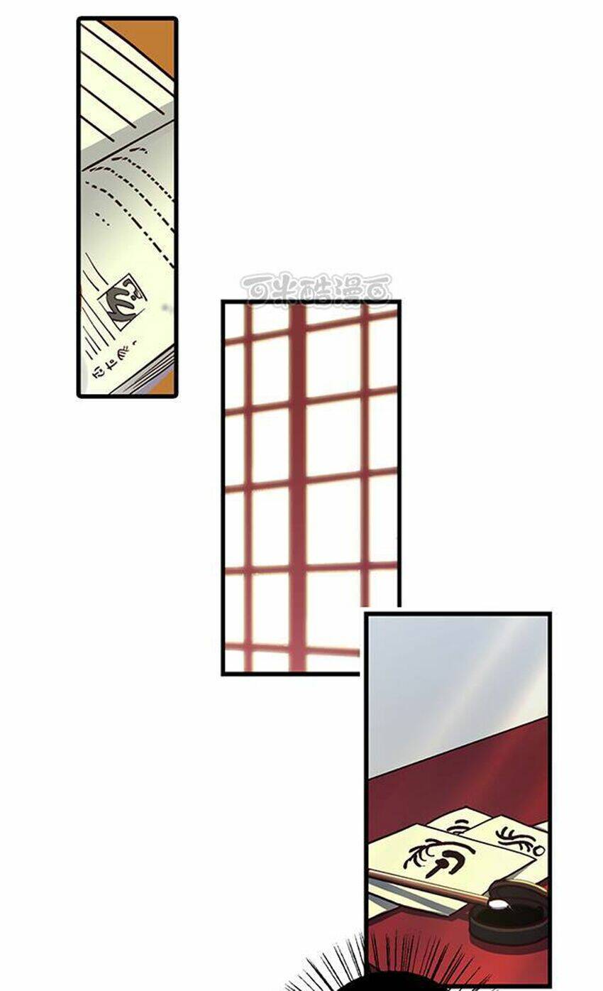 phong quỷ truyền thuyết chapter 17 13