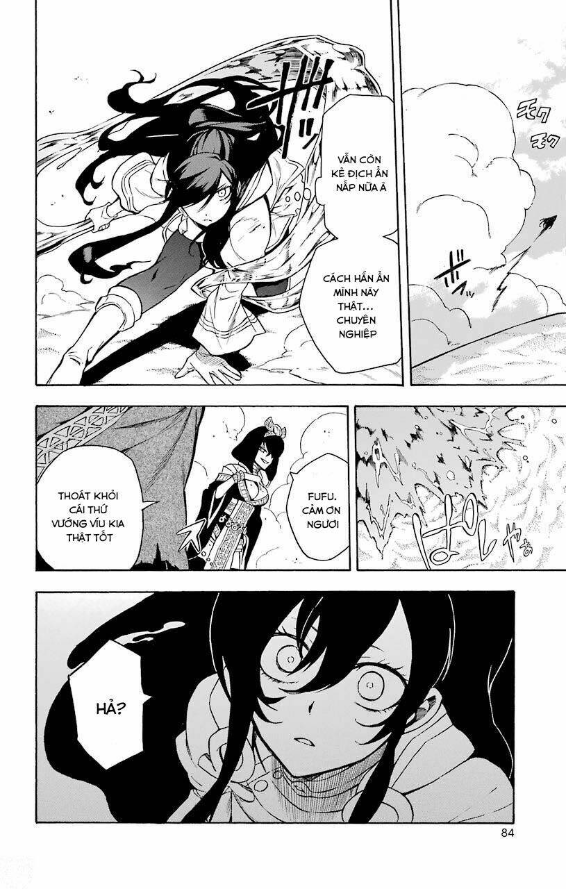 great priest imhotep chapter 13 39