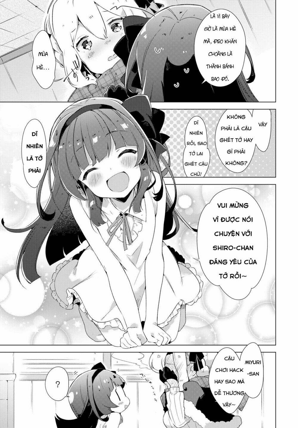 miyuri no shiro-chan chapter 1 9