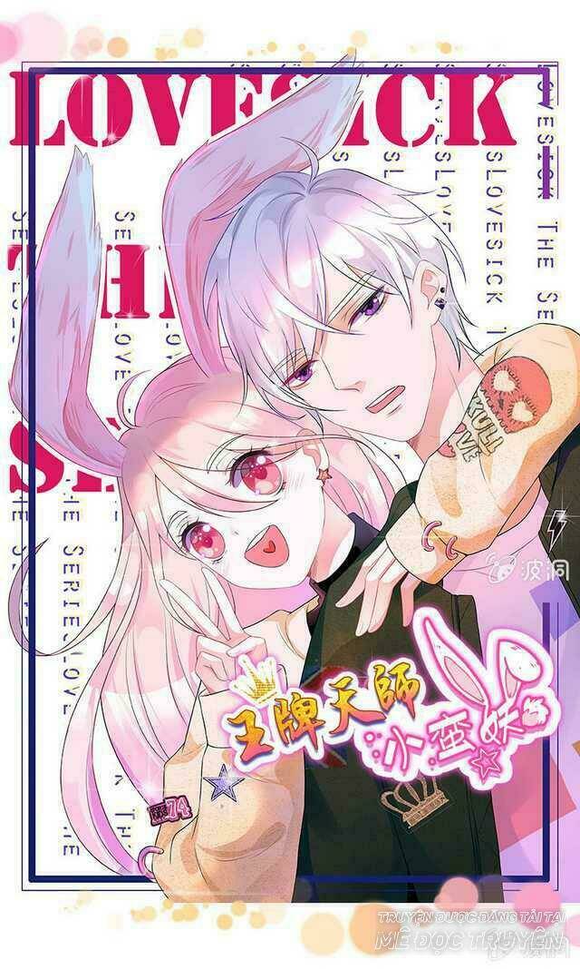 vương bài thiên sư và tiểu manh yêu chapter 14 1