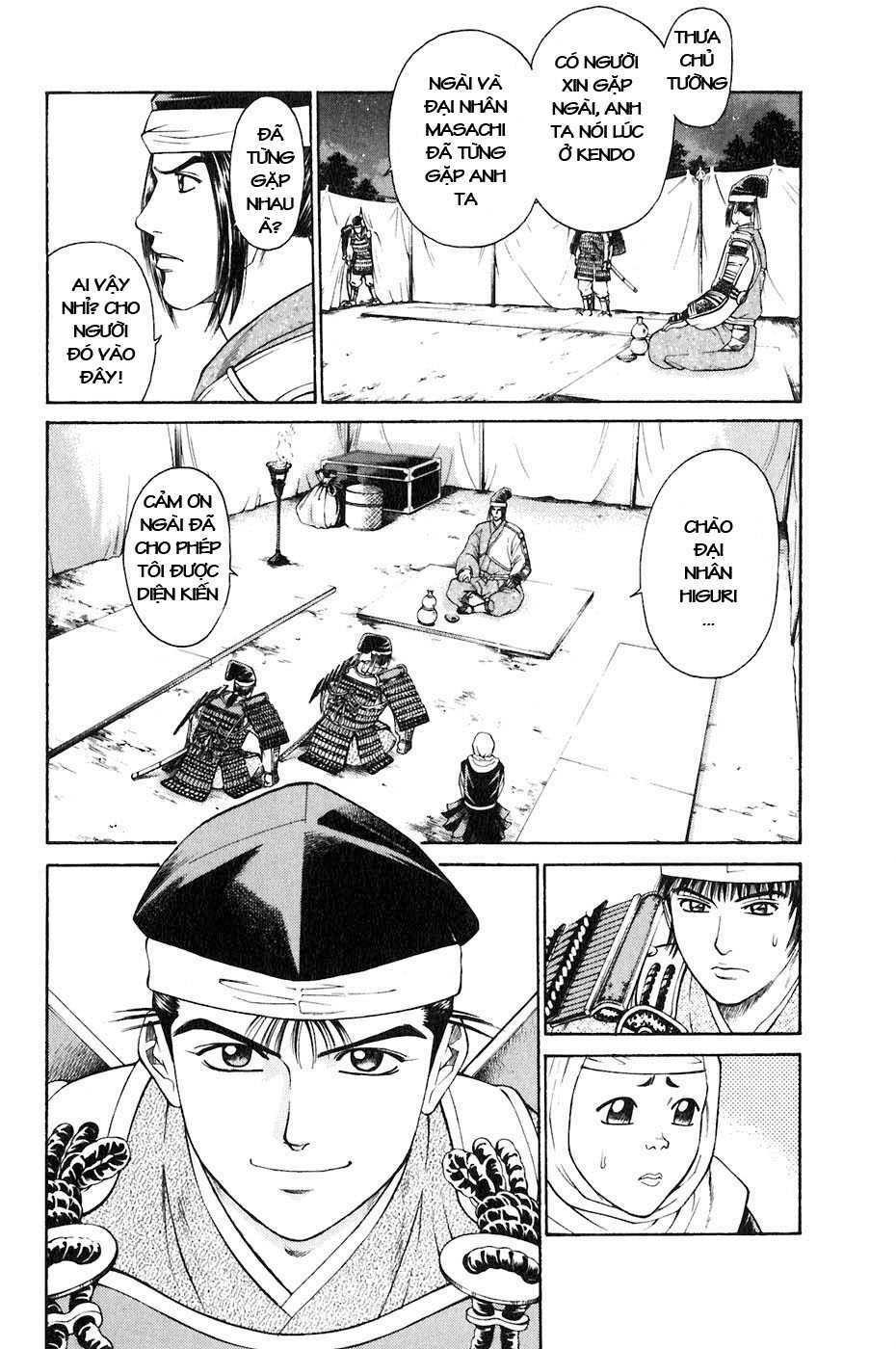 sơn tặc seyu chapter 33 15