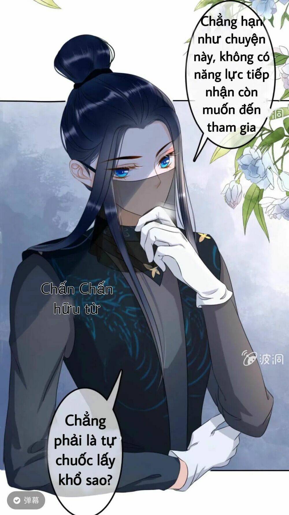 sủng phi của vương chapter 44 27