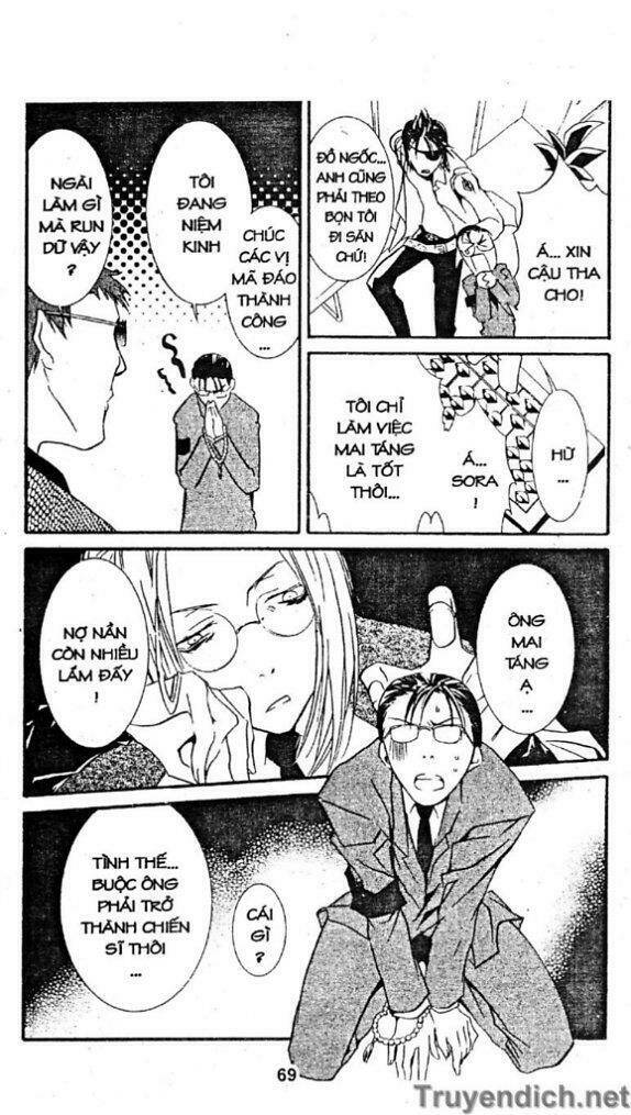 zombie-loan chapter 38 15