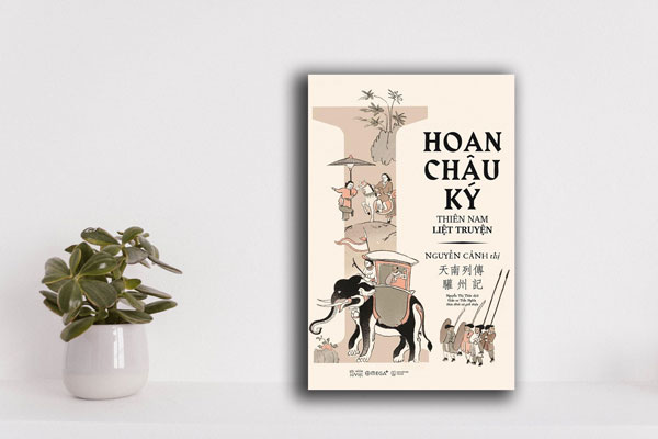 Góc Nhìn Sử Việt - Hoan Châu Ký