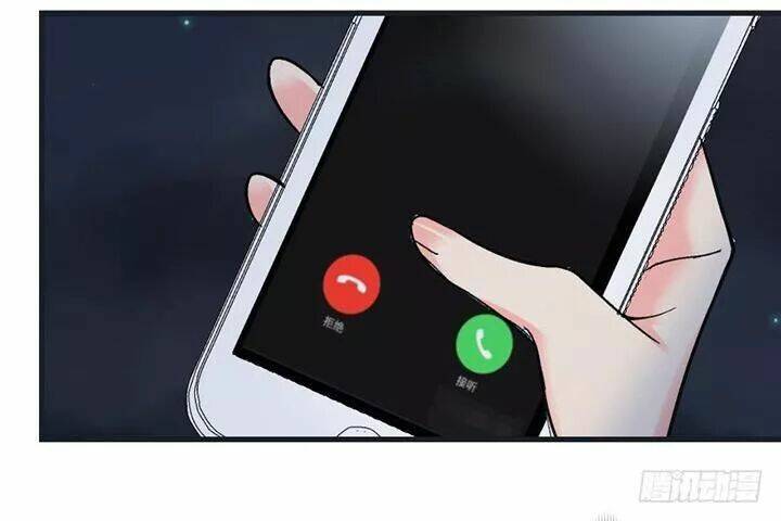 thiên hậu trở về chapter 42 28