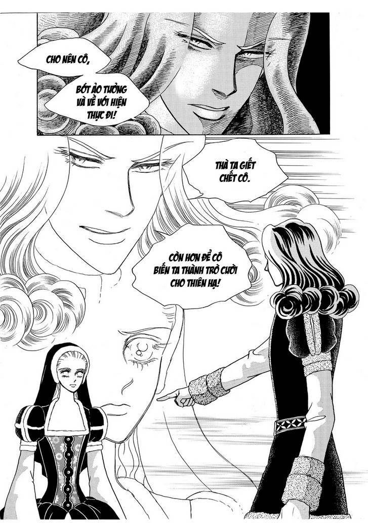 princess manhwa chapter 47 44