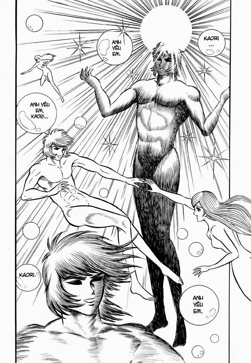 dokuro no yakata chapter 5 62