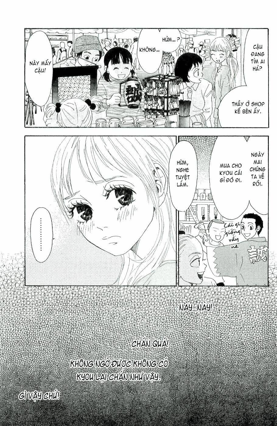 oboreru knife chapter 5 32