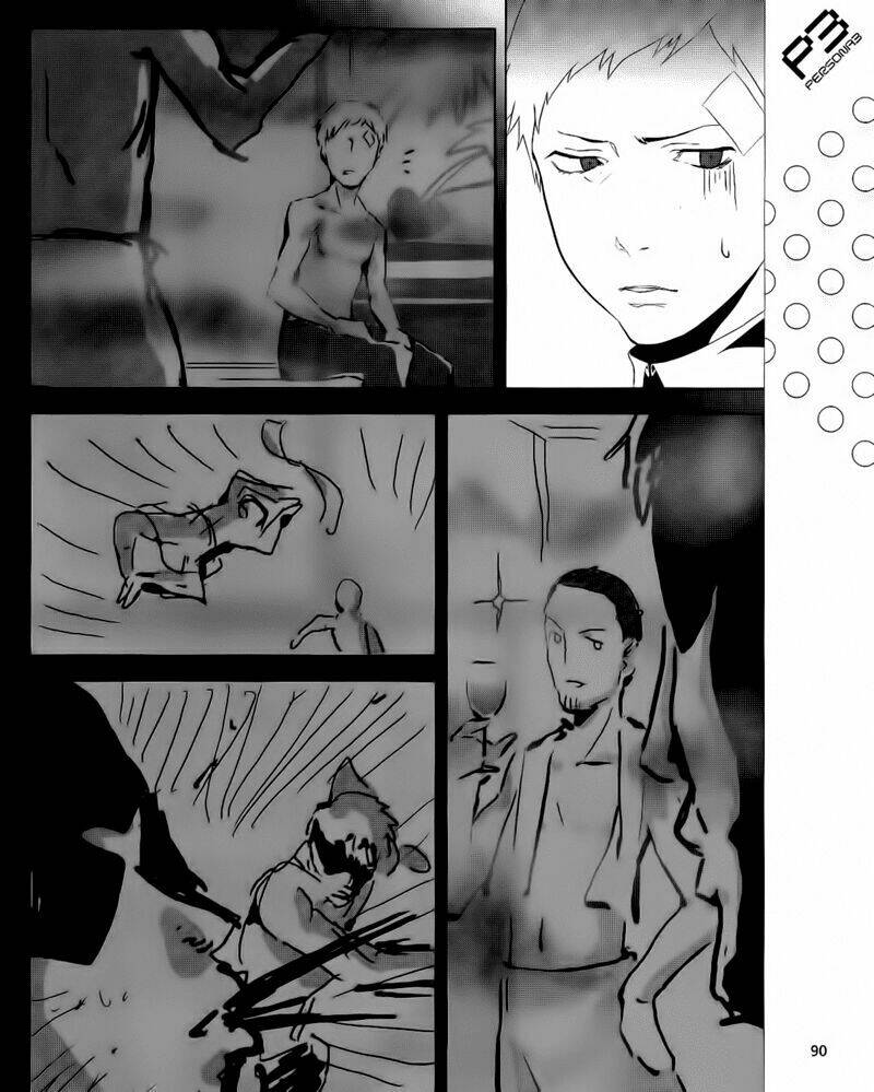persona 3 chapter 17 17
