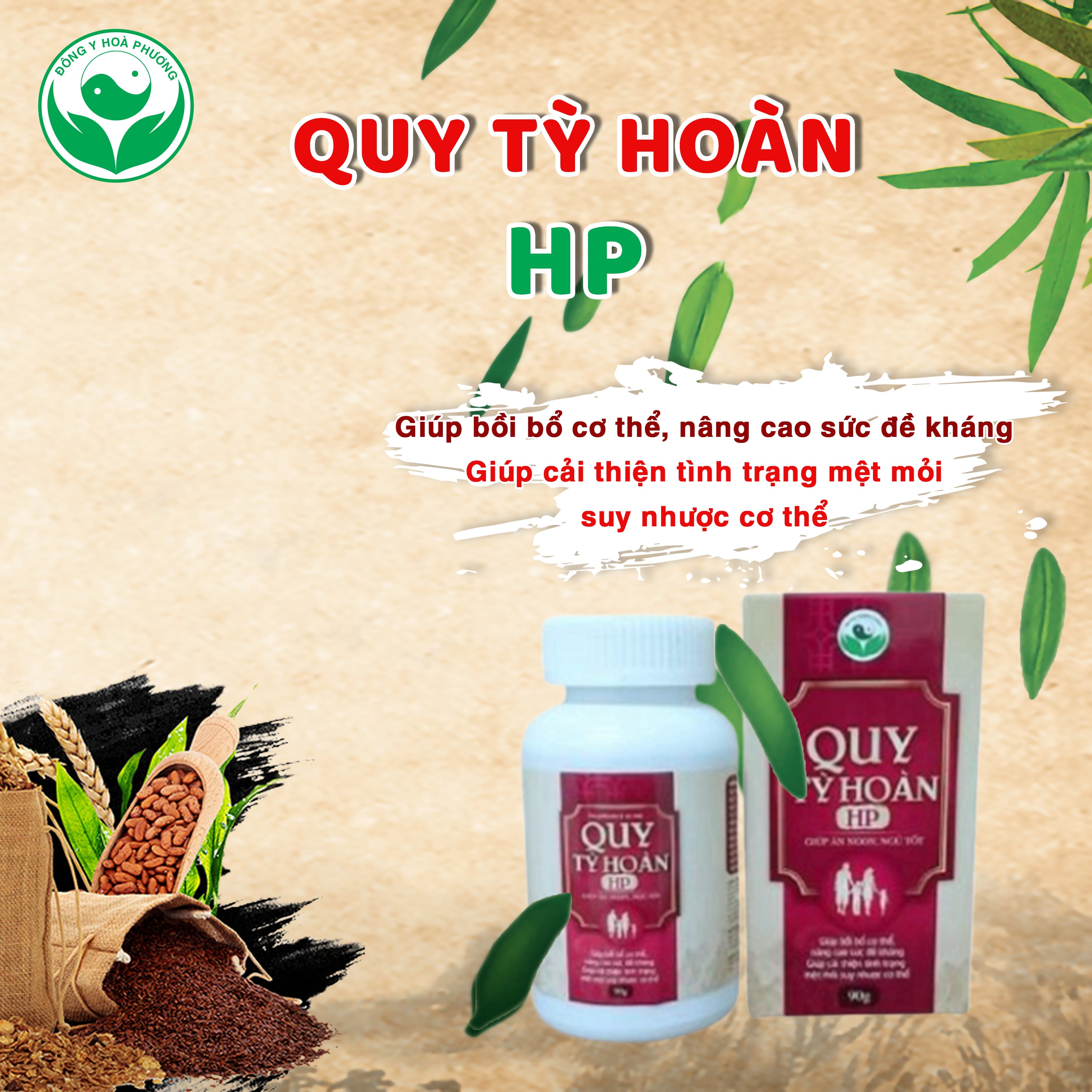 Viên ăn ngủ ngon quy tỳ hoàn HP, giúp bồi bổ cơ thể, nâng cao sức đề kháng lọ 90g 600 viên Đông y Hòa Phương