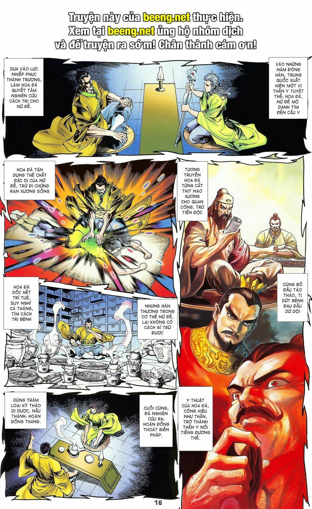 long hổ 5 thế chapter 162 1