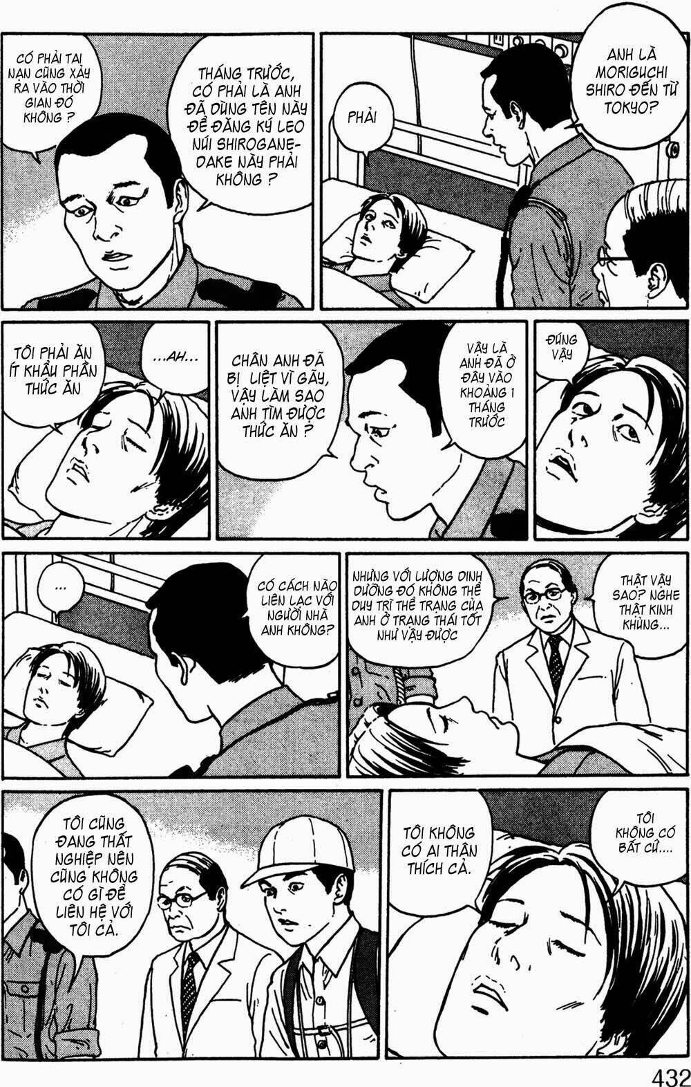 the shard of evil chapter 6 4