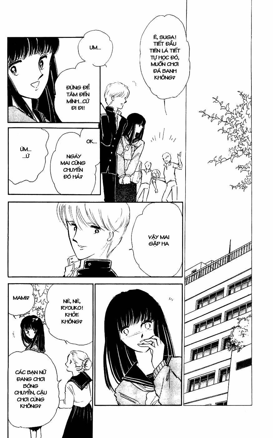 ryouko no shinrei jikenbo chapter 2 11