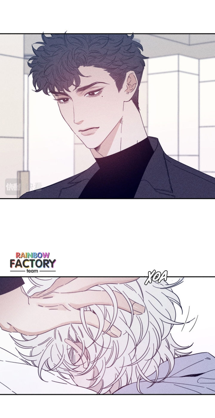 xuân nhật tương chí chapter 70 11