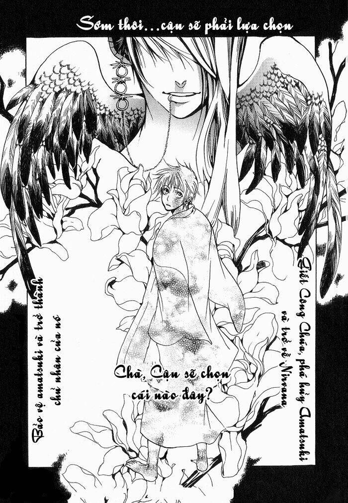 amatsuki chapter 9 2