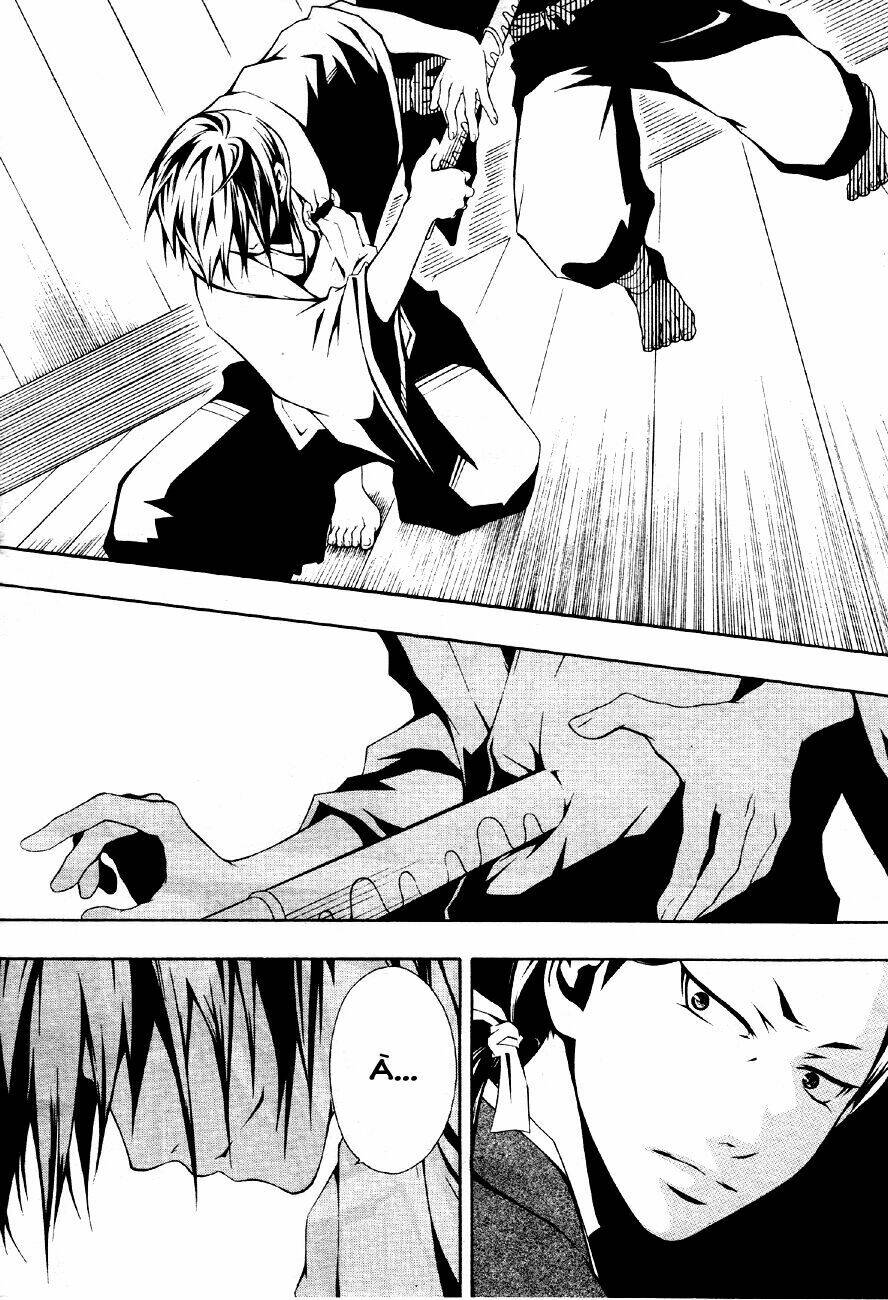 honegoe monogatari chapter 2 30