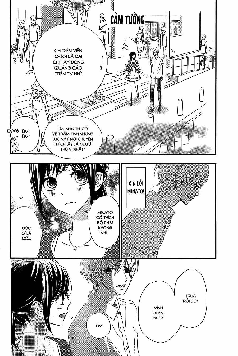 rere hello chapter 31 20