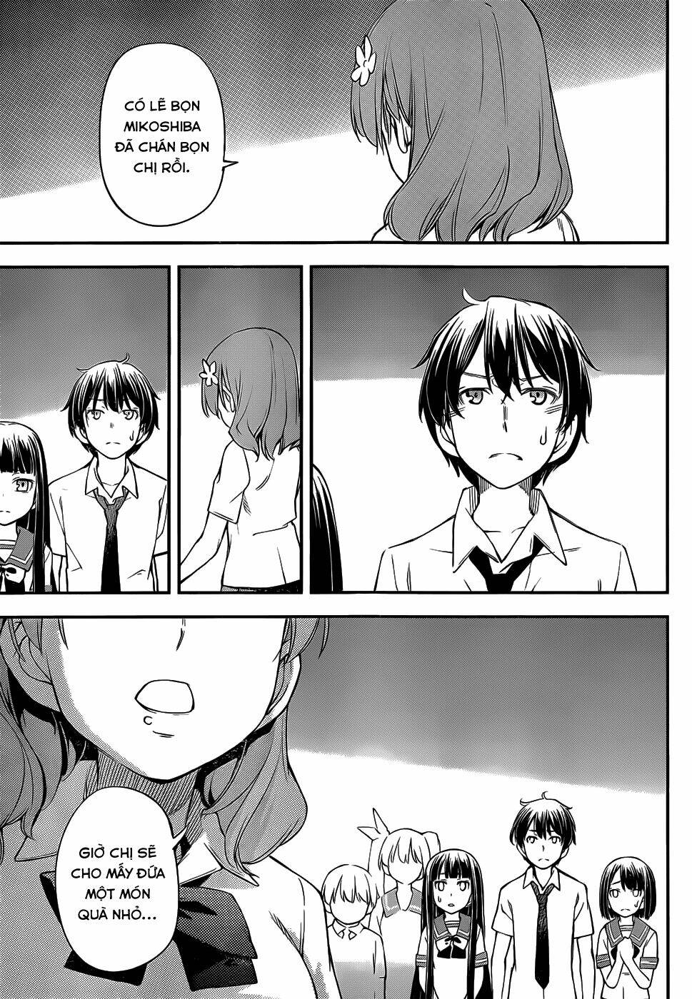 oukoku game chapter 7 13