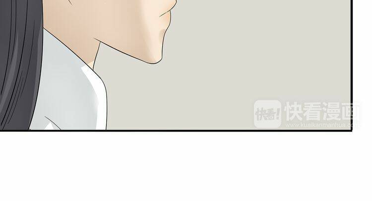 thiên hạ vô lại chapter 10.3 33