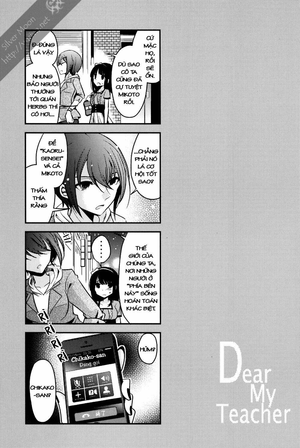 dear my teacher chapter 7.5 10