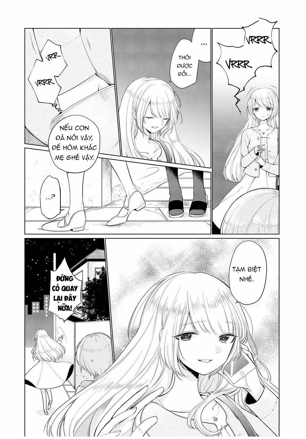 ashita, kimi ni aetara chapter 4 7
