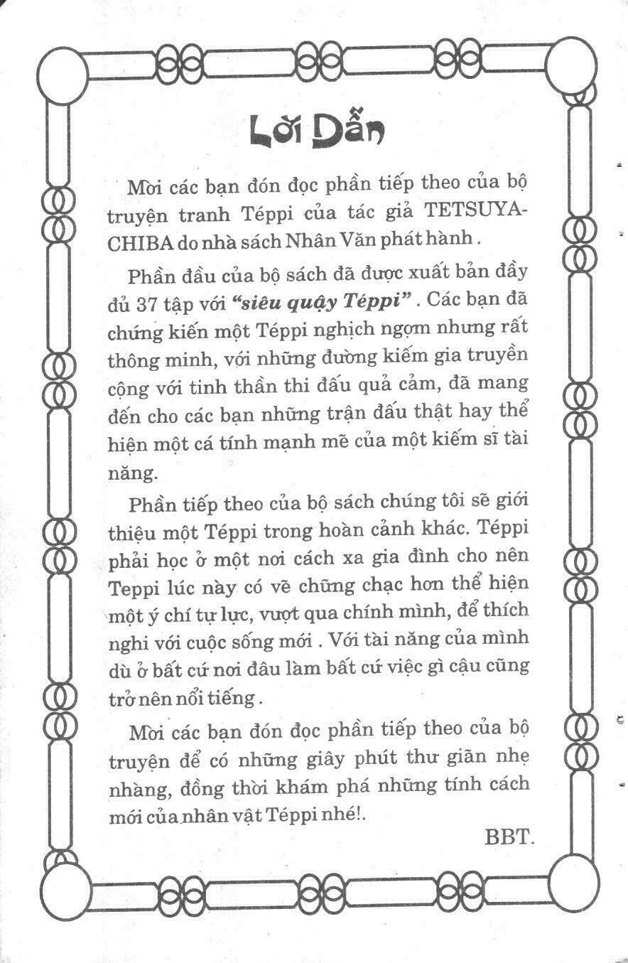 ashita tenki ni naare chapter 8 2