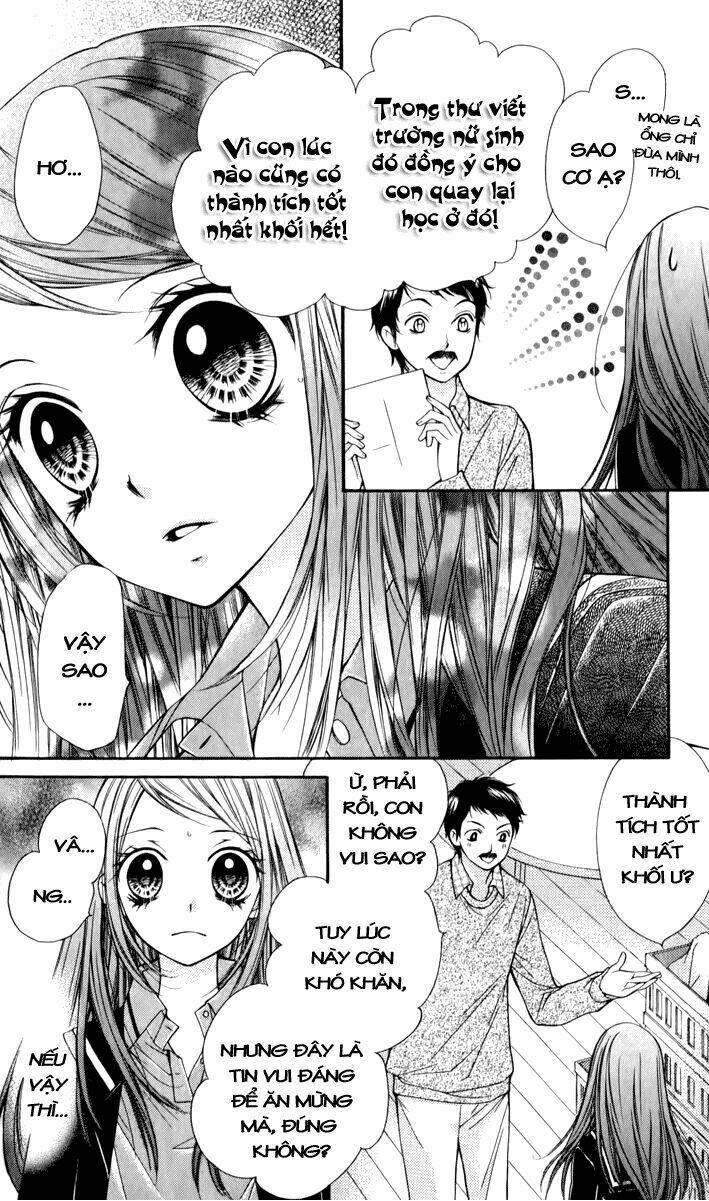 shouri no akuma chapter 15 11