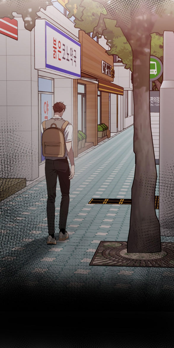 Tự Do Trong Mơ chapter 61.1 20