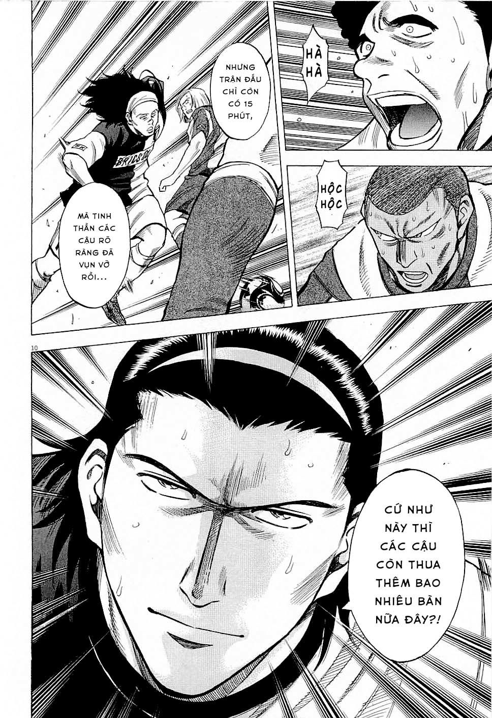 lost man chapter 38 12